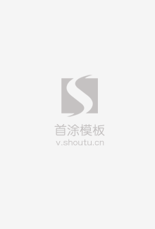 尾上若叶